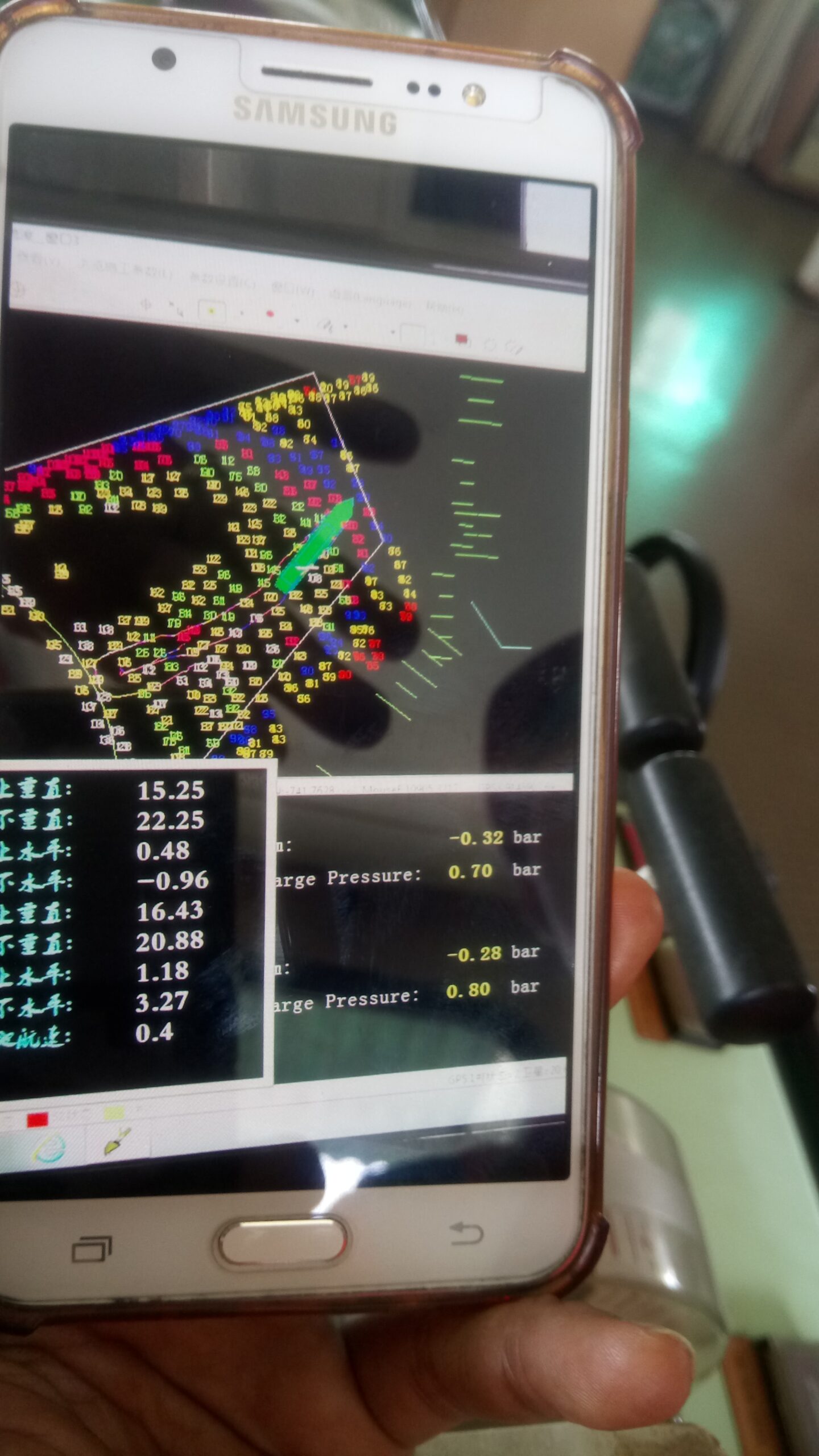 Phone Tablet App Image 1