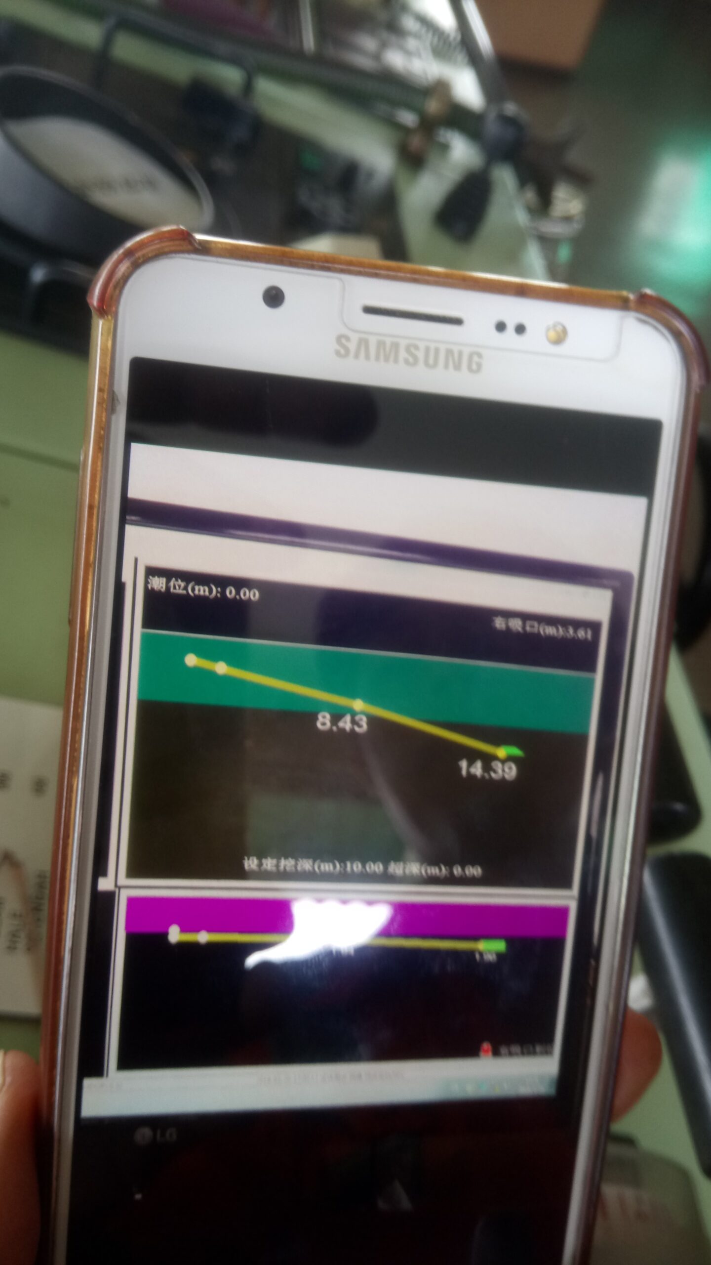 Phone Tablet App Image 2