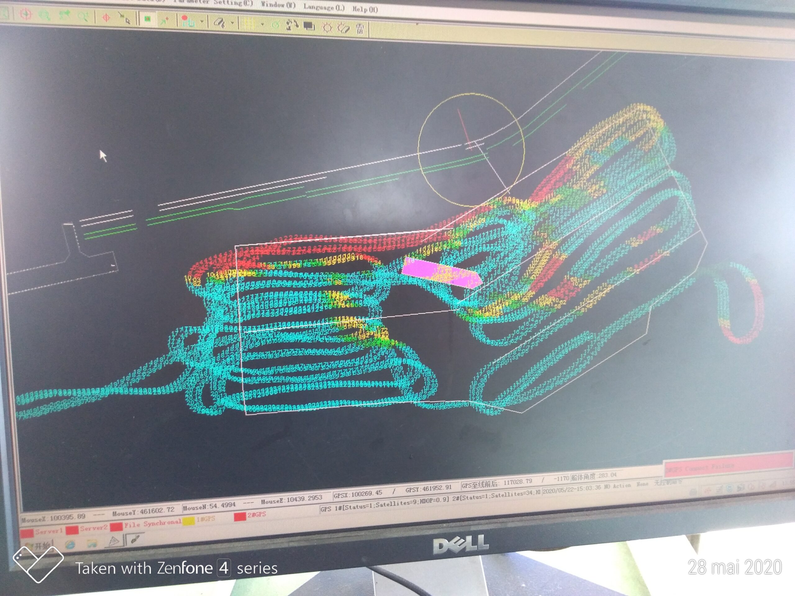 Embedded Board Image 3